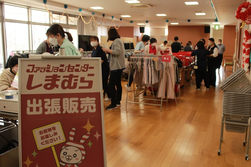 【特養】ファッションセンターしまむらがやってきた！