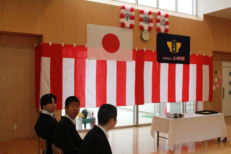 【児童棟】卒園式